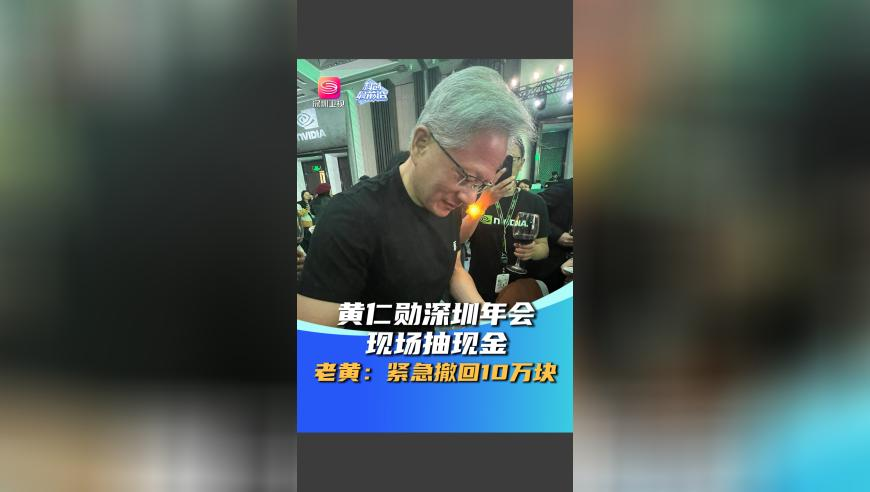 直播:鸿蒙智行新品发布会,2025澳门六今晚开奖结果出来管家婆2025正版资料大全2025澳门正版免费资料大,成语解释落实可能存在的问题_探索版V8.17