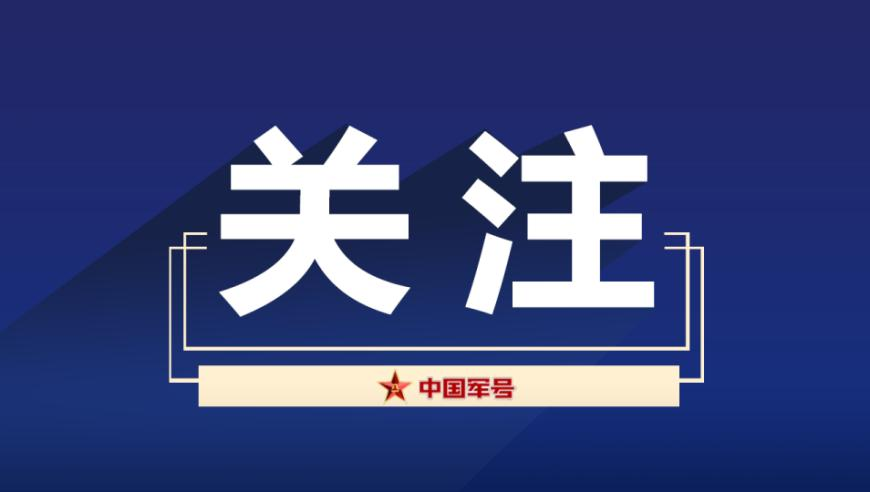 2025澳门今天开奖结果,直播间别再捧卖蠢草包了,全面解答解释落实_AR版V15.77