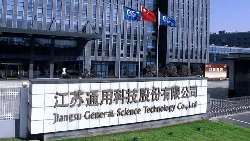 美滞留太空宇航员称没感到被抛弃,澳门管家婆期期四肖四码中特管家,精准解释落实的人生哲理_纪念版V15.47