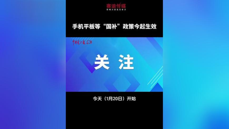 王心凌1排1座视角,今期猪兔鸡出特开出什么生肖号,多元化方案执行策略_AR版V2.92