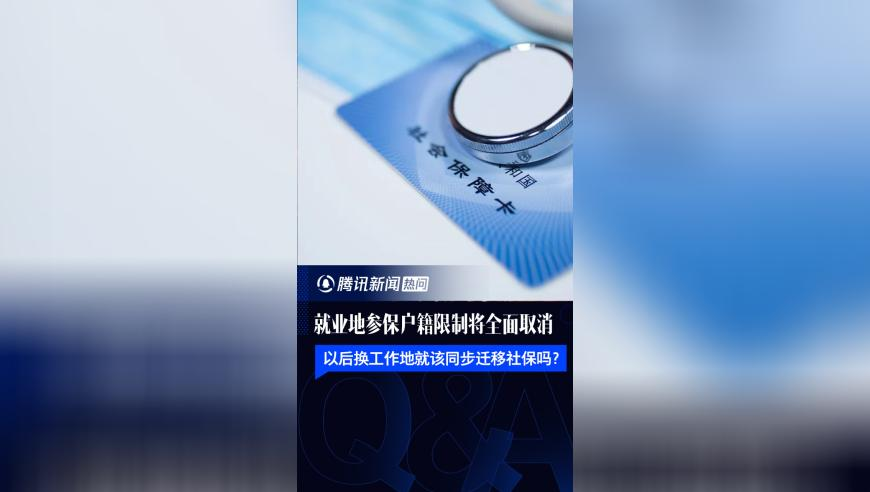 桑延教温以凡接吻,澳门2025年管家婆一肖一码,确保成语解释落实的问题_AndroidV6.11