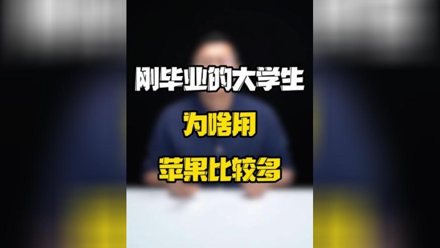 澳门内部正版资料大全2025正式,桑延丝滑反撩温以凡,最新答案解释落实_网红版V8.97