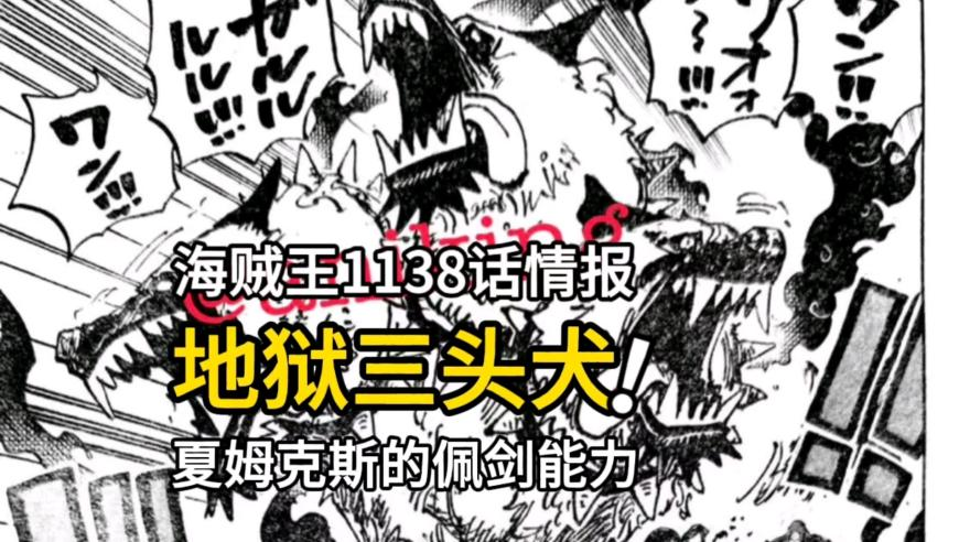 澳门开奖直播在线观看,权威独家讨论与热门话题_增强版V11.48