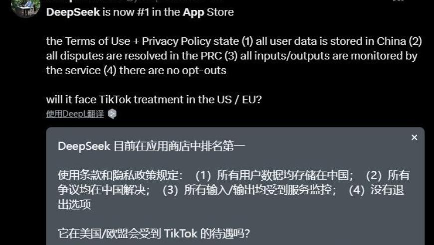 德国大选结果解读,打开澳门最准免费资料大全,公开决策资料解释落实_专家版V5.13