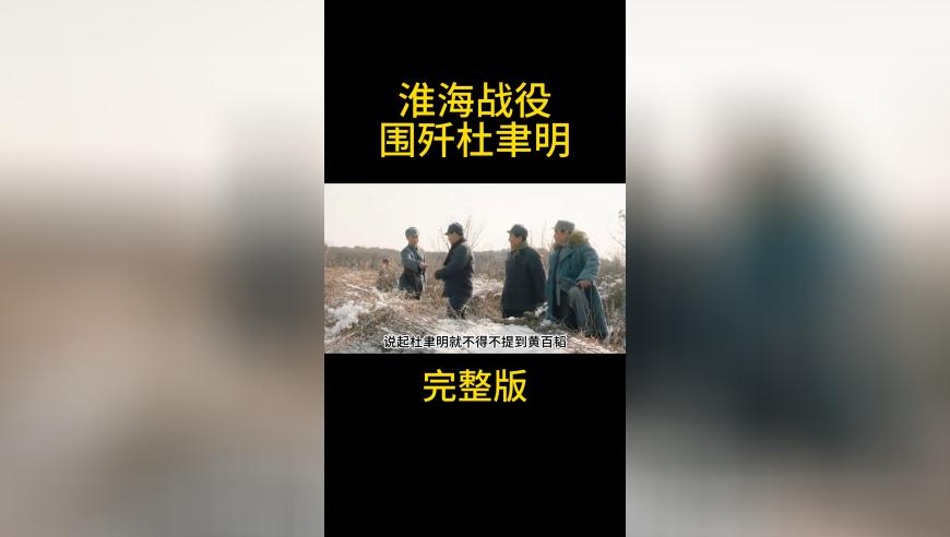 格斗大腕对张伟丽苏亚雷斯预测,2014管家婆一码一肖资料,决策资料解释落实_完整版V7.47