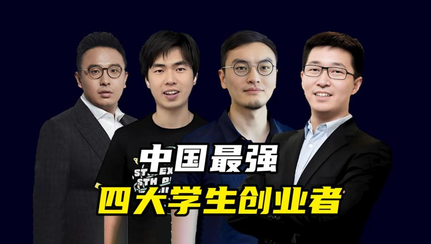 解析哪吒百年影视形象发展史,澳门最快开奖网站,精准解释落实的人生哲理_高级版V5.76
