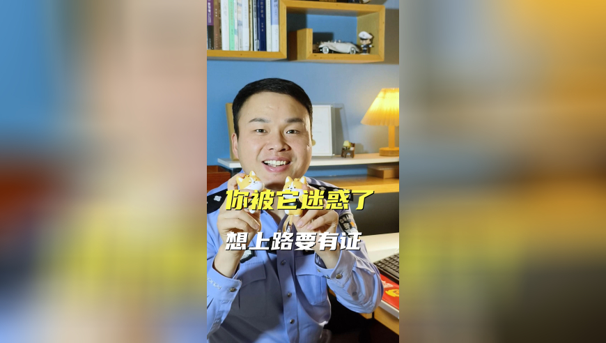 澳门一肖一码100准免费资料v,藏族著名歌手安多洛桑因病去世,最新正品解答落实_工具版V12.85