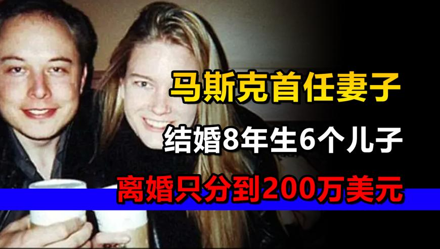 澳门六和彩正版资料大全免费,马斯克为什么要“逃离”白宫,决策资料解释落实_创意版V3.63