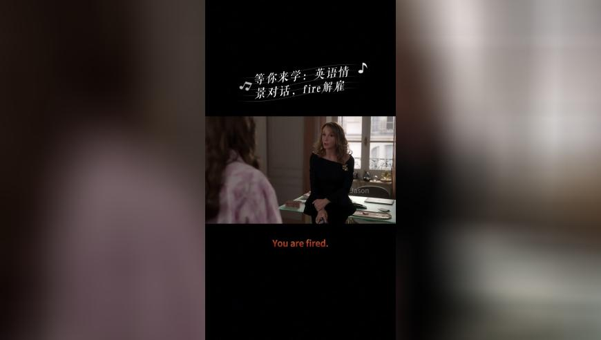 49图库资料兔费大全资料澳门,一批懂中文的CIA特工或要暴露,前瞻性战略落实探讨_公测版V2.46