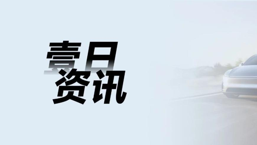 合肥“盒饭姐”被全网催出摊,2025年奥门正版挂牌香港王中王,精准解释落实及其象征意义_入门版V10.74