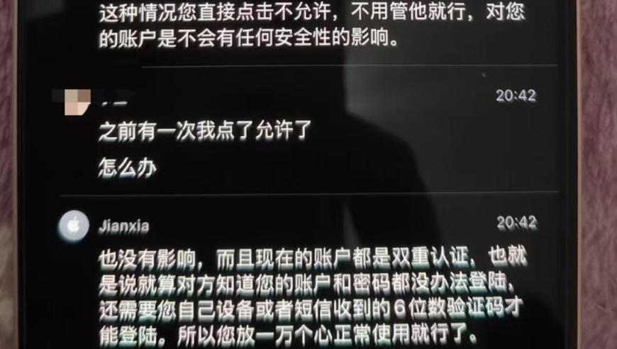 宋佳西装领带配长裙,2o24新奥门正版免费资料查询,动态词语解释落实_潮流版V12.98