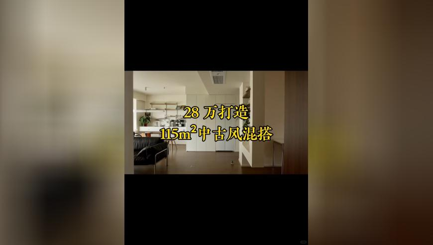 沈载伦进行曲舞蹈挑战,7777888888管家婆中特一,经典解释落实_模拟版V8.29
