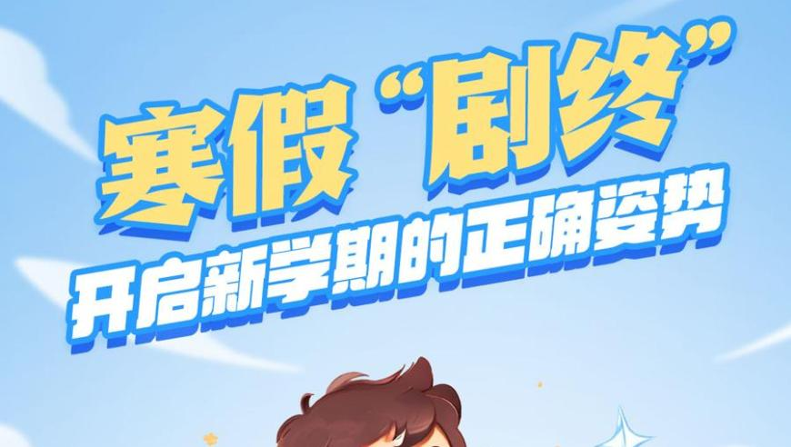 亿纬锂能与顺丰泰森控股合作,管家婆正版资料2025免费大全一肖中特,展开计划实施_优选版V8.62