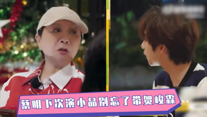 246天天好彩免费正版,套圈中170万玛莎拉蒂男子称想折现,典故解疑_精简版V6.89