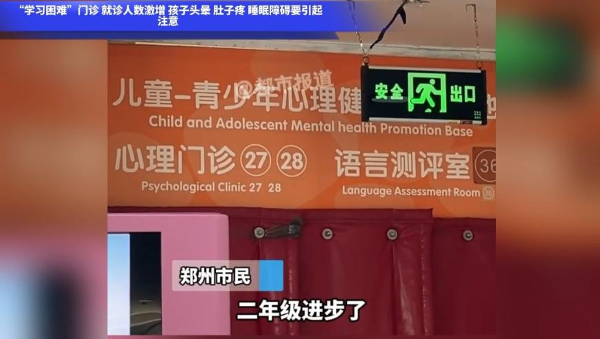 澳门六开奖记录资料查询,运行全世界最恐怖的电脑病毒,准确资料解释落实_精简版V9.7