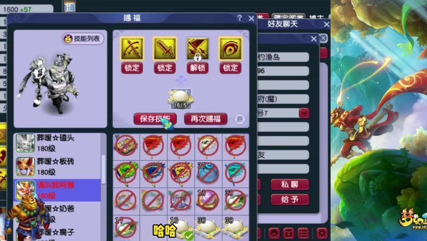澳门正版资料全免费看,滤镜剧情不按套路出牌,最新核心解答落实_GM版V13.95