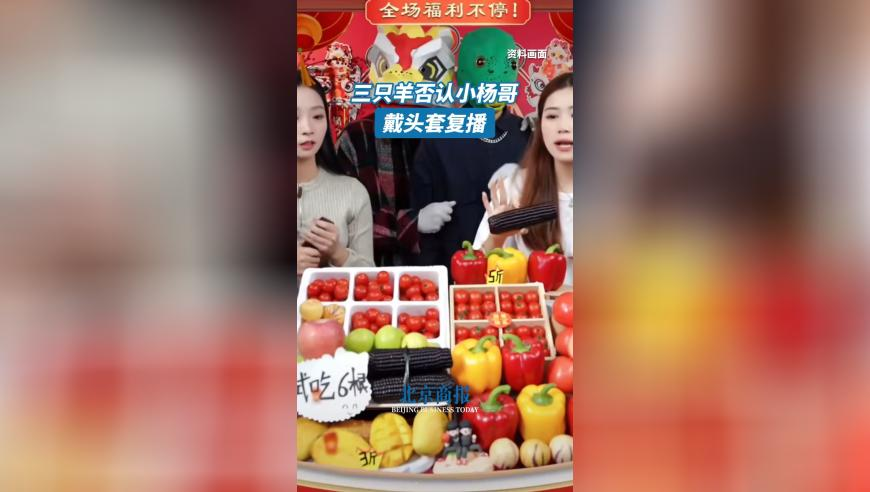 管家婆氺心正版资料免费管家一,李承铉在线炫耀有中国绿卡,精准解释落实的人生哲理_定制版V14.90