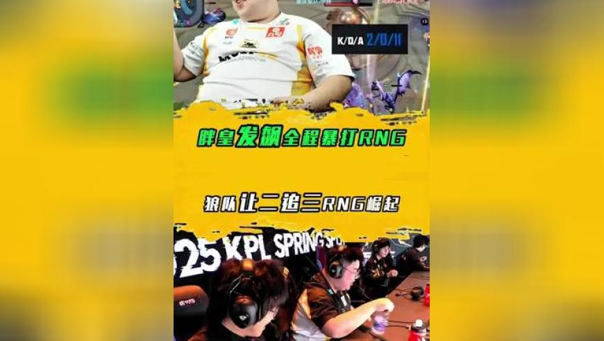终于知道北海龙王敖顺像谁了,澳门天天彩图自动更新,创造力策略实施推广_户外版V5.9
