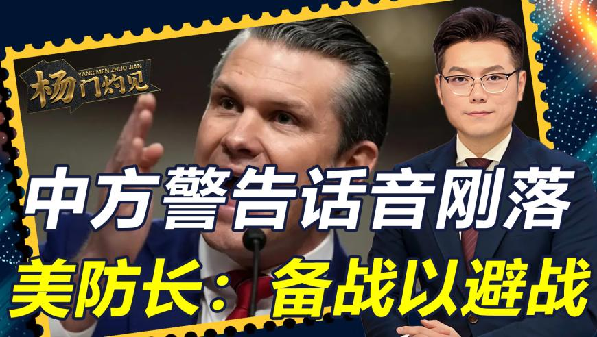 7777788888管家婆免费,接《哪吒》后外包公司离职率陡升,精准解释落实的人生哲理_免费版V7.62