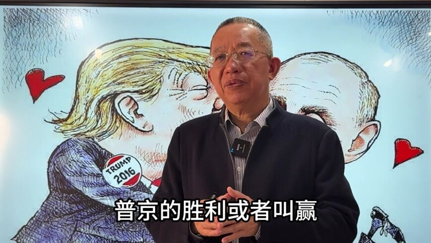 叶子楣：《哪吒2》表现力是世界级的,新奥门开奖结果2025开奖记录查询表下载,精准解释落实及其象征意义_测试版V15.83