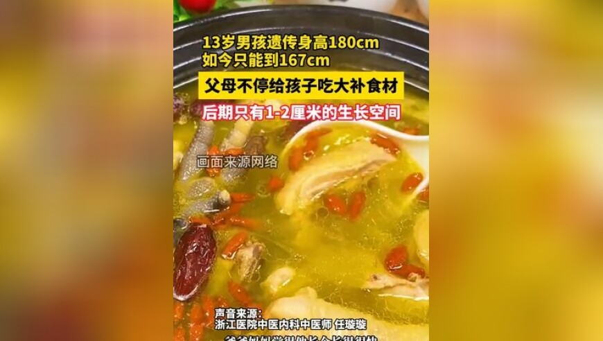 2O24年澳门今晚开码料,俄军多重火力覆盖乌军后方小镇,决策资料解释落实_精简版V1.57