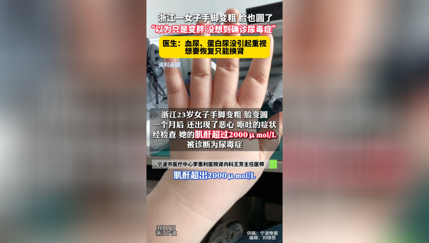 新澳门最新开奖结果,韩歆毅正式接任蚂蚁集团CEO,成语解释落实可能存在的问题_VR版V14.23