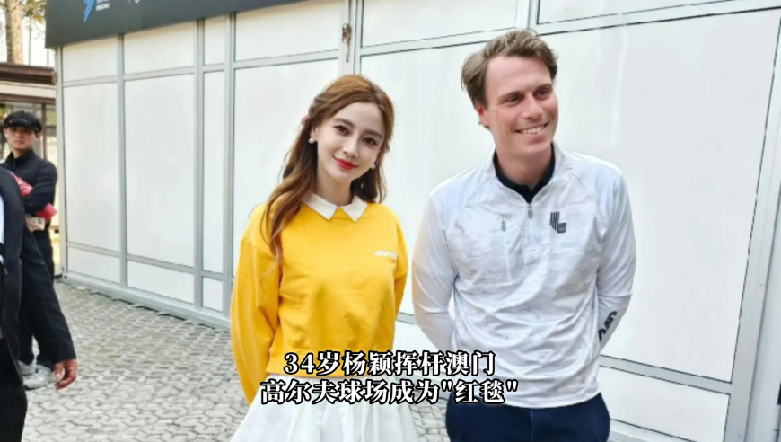饺子说哪吒3很难突破哪吒2,聚宝盆平特一肖历史,国产化作答解释落实_尊享版V11.86