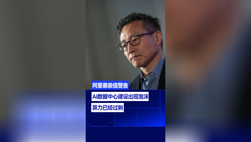 aespa演唱会talking环节,新澳彩开奖记录2025年最新消息,经典解释落实_界面版V8.79