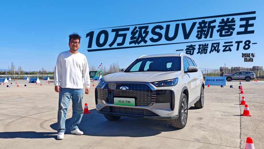 关晓彤分手风波后现身剧组,管家婆一码一肖资料大全九肖十码,精准解释落实的人生哲理_手机版V1.98