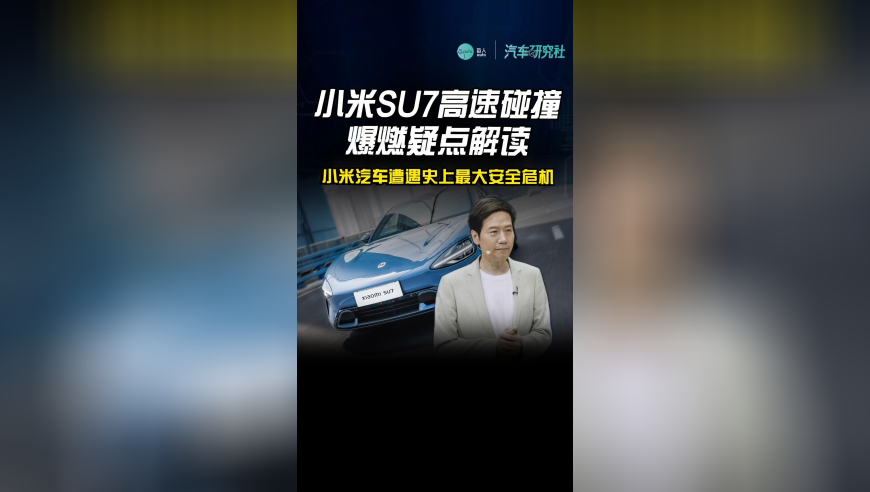 九个月赚1亿公司多个分公司已注销,港澳宝典免费资料查询,创造力策略实施推广_AndroidV10.6