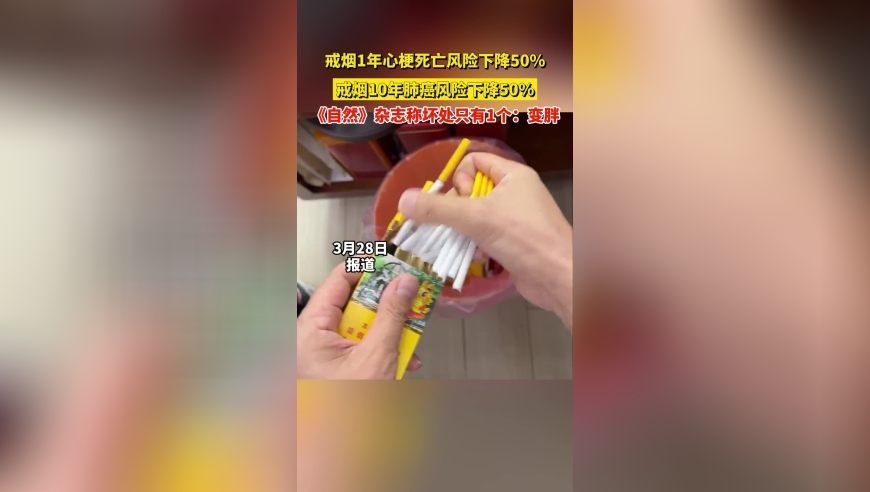 铁铁算王中王现场开奖结果,特朗普称对普京感到愤怒,经济性执行方案剖析_网红版V6.60