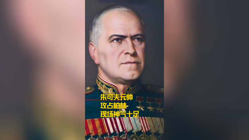 打开澳门免费资料大全澳门100,普京同意暂停攻击乌能源设施30天,最新热门解答落实_AndroidV6.3