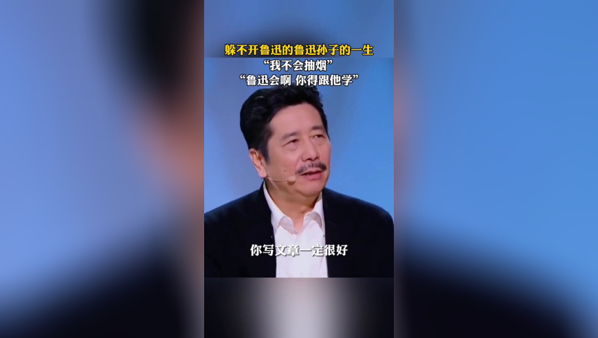 2025澳门六开彩免费资料,现实版骆驼祥子,全面解答解释落实_内测版V6.46