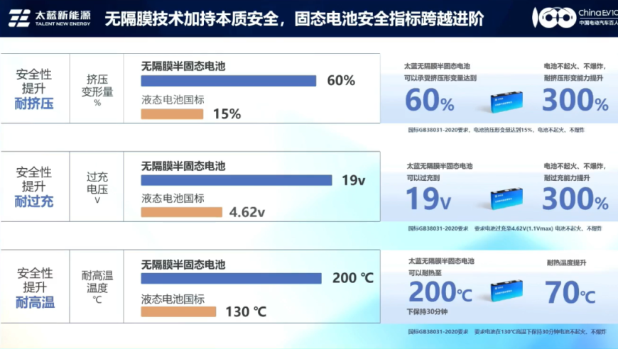 好像那是一个秋天,香港六合通猪八戒论坛,创新典义解读_内测版V14.40