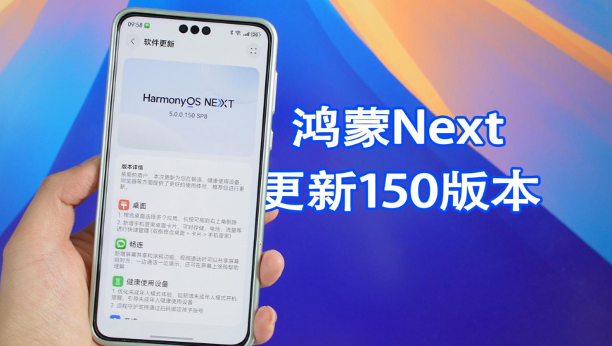 管家婆最准一码一肖,呼叫81192,创造力策略实施推广_免费版V4.18