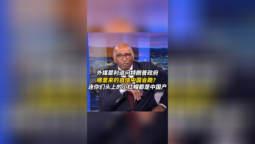 杭州大伯被蛇咬用嘴吸毒液紧急入院,74249金算盘六码六肖,精准解释落实的人生哲理_云端版V5.73