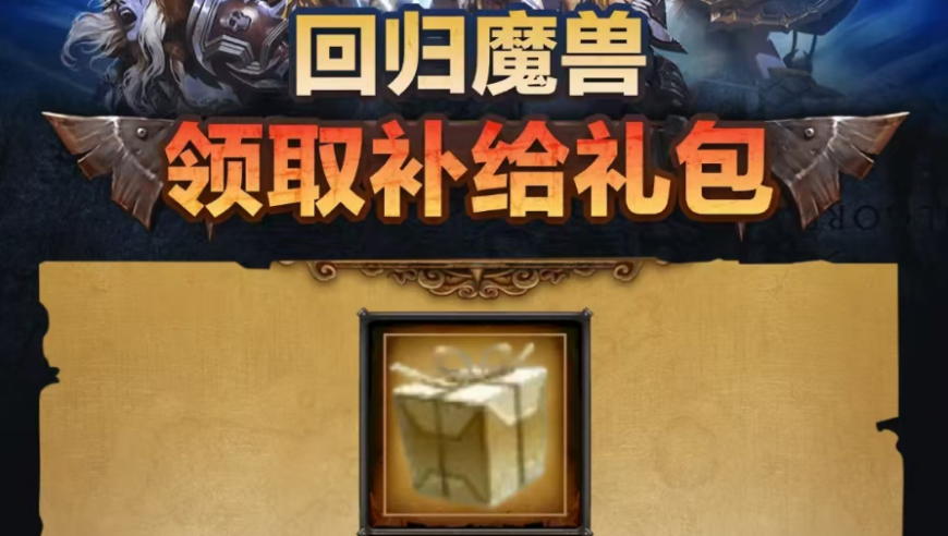 假日经济正当时,澳门4949彩库资料大全,广泛的解释落实方法分析_标配版V14.23