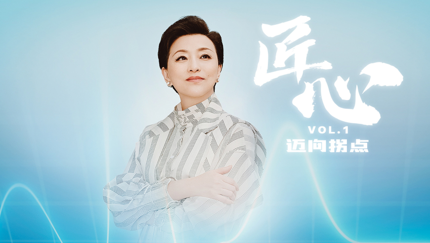 香港2018挂牌正版彩图,在东京漫展跳囍,典故解疑_精英版V1.82