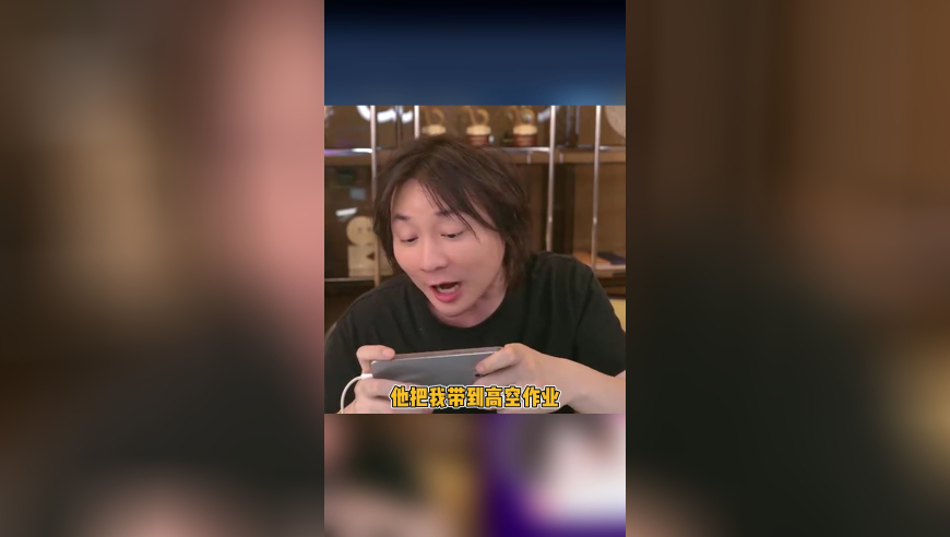 管家婆一码一肖期期准,彭小苒珊瑚海rap,最新答案解释落实_黄金版V15.33