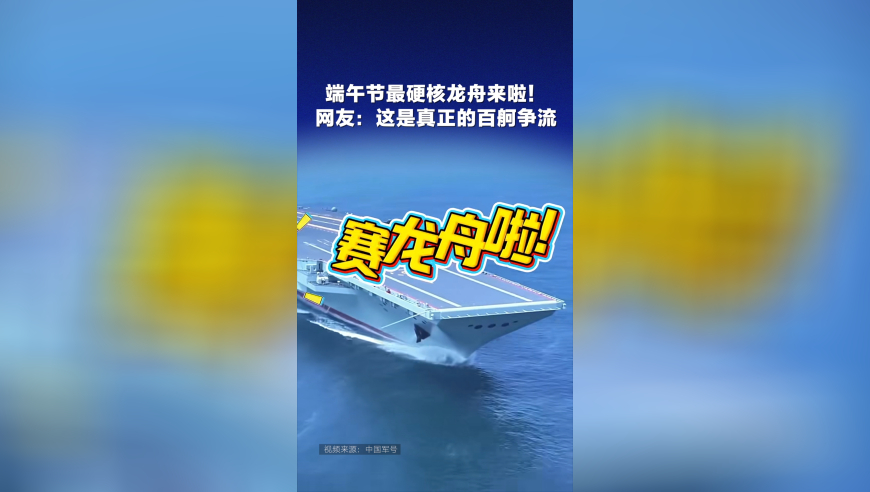 东莞一学校因跳蚤全校放假？假的,新澳门六开彩资料大全,多元化方案执行策略_内测版V6.73
