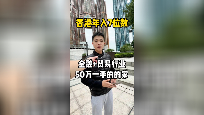 2025澳门今晚开奖结果是什么心,王毅：若美执意打压 中国必奉陪到底,整体规划执行讲解_粉丝版V12.11