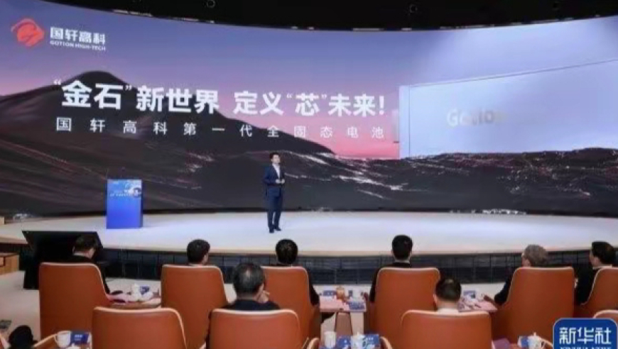 车辆自燃被烧得“体无完肤”,澳门最快最准期期资料,最佳精选解释落实_枚举版V13.1